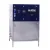 Alnati Alkaline Electrolyzed Water Machine